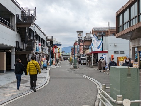 PXL_20240202_033728925