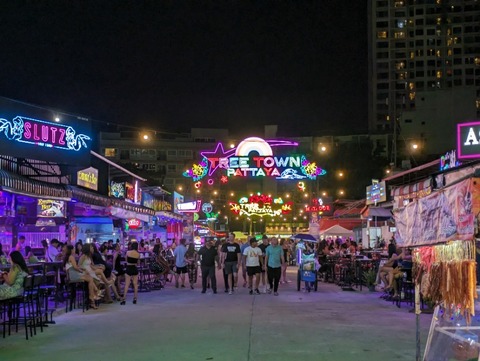 PXL_20230819_134713137