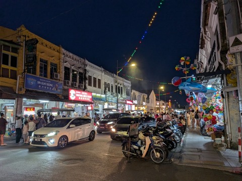 PXL_20260712_120026349