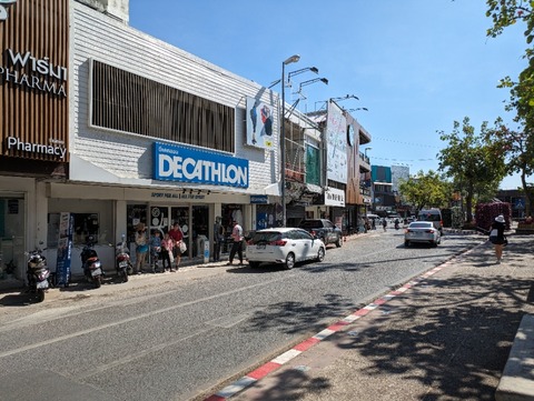 PXL_20240119_064430556