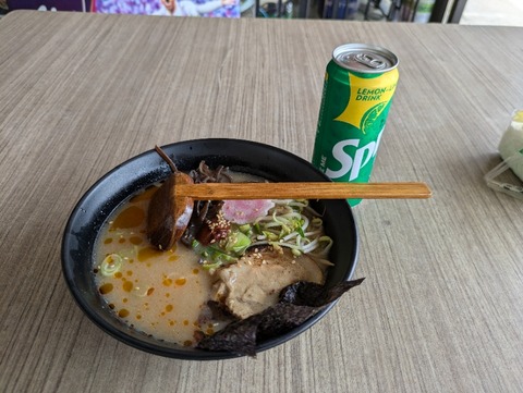 PXL_20241028_033247699