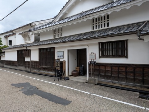 PXL_20260609_072919809