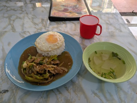 PXL_20250714_055544718