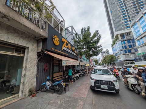 PXL_20250309_060734443