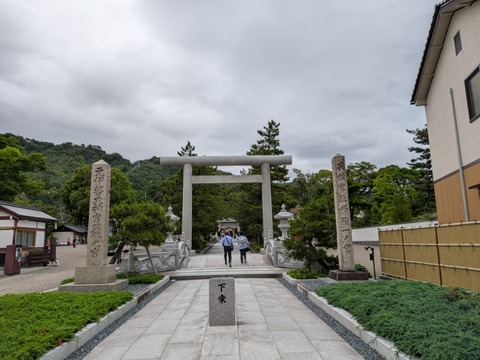 PXL_20260608_051312243