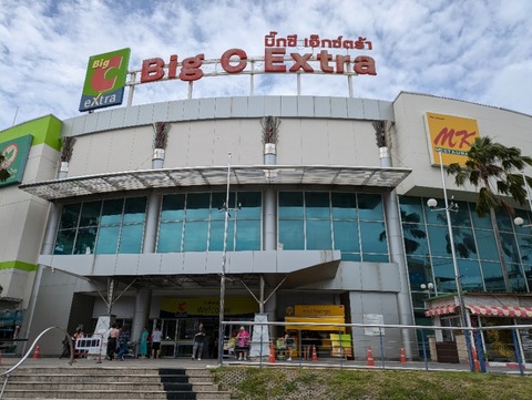 PXL_20240924_062034449