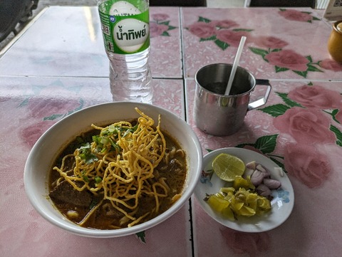 PXL_20240402_083502581