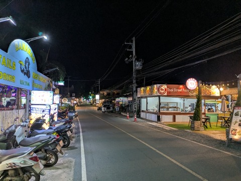 PXL_20250702_124528256