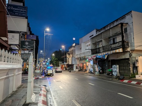 PXL_20260708_122343576