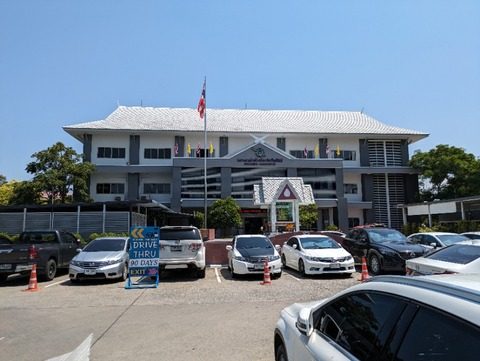 PXL_20240514_065359124