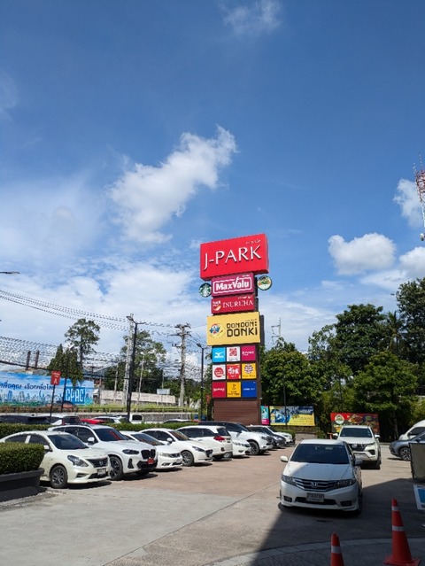 PXL_20241003_071033703