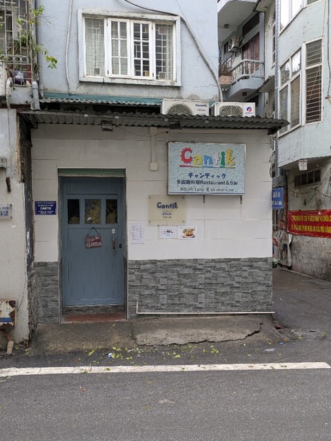 PXL_20250223_042926342