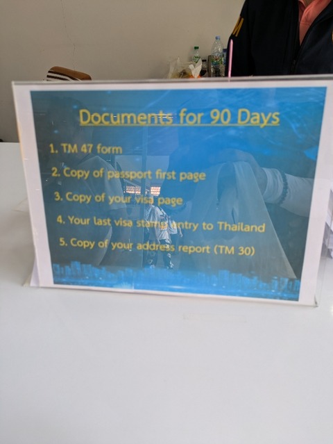 PXL_20250717_062925062