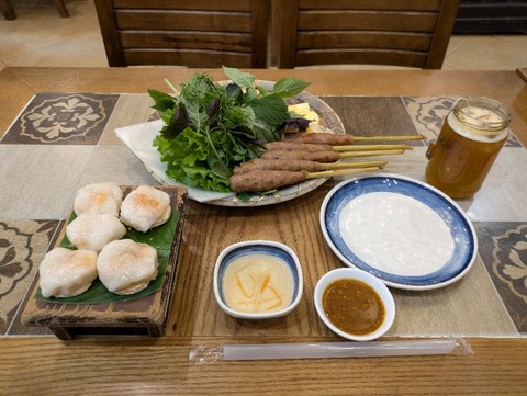 PXL_20250224_115408036