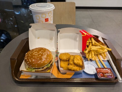 PXL_20240916_130134032