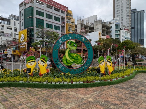 PXL_20250307_020515472