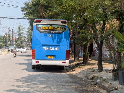 PXL_20250304_042353768