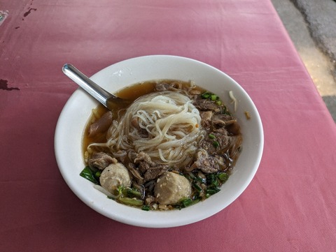 PXL_20240405_051227600