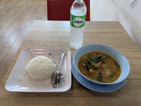 PXL_20250501_062648757