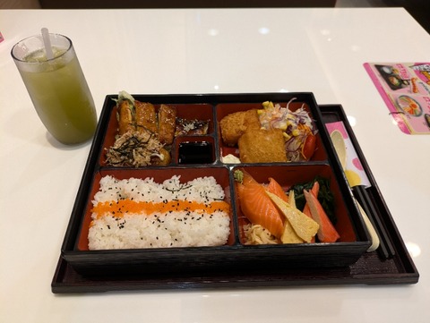 PXL_20240827_065801142