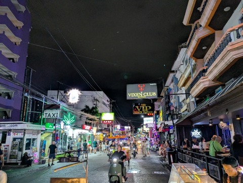 PXL_20250814_170524382