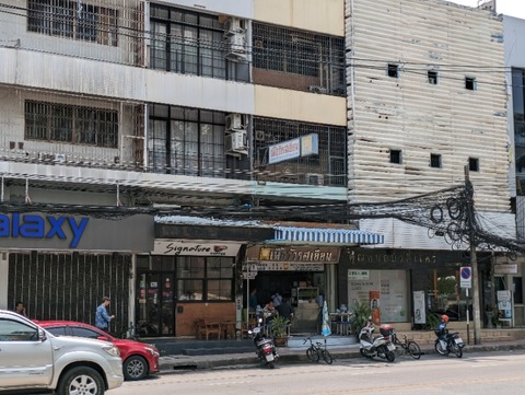 PXL_20240517_062833198