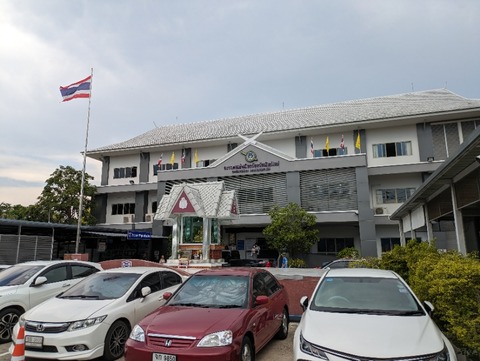 PXL_20240520_075345345