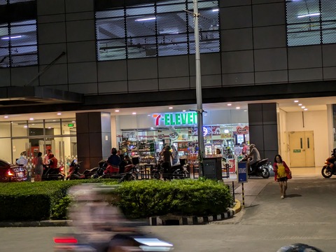PXL_20241031_124023551.MP