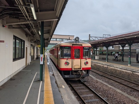 PXL_20260607_072610265