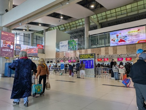 PXL_20250225_063019133