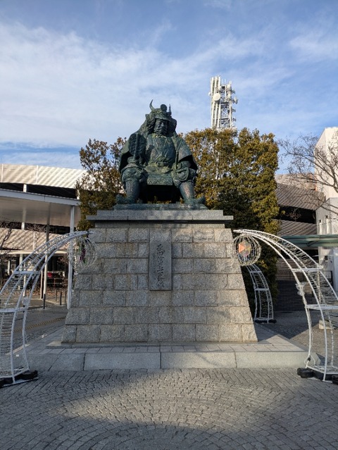 PXL_20260115_055607049