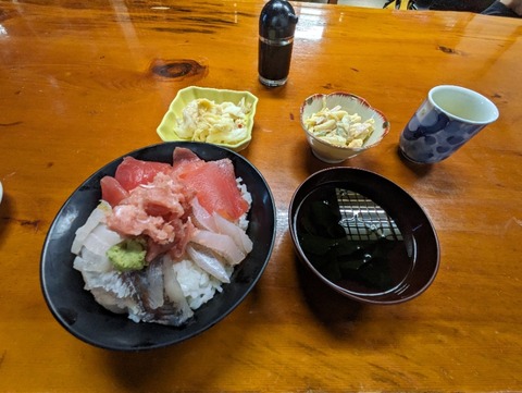 PXL_20240210_051455933