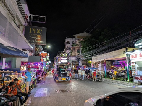 PXL_20250814_170521503