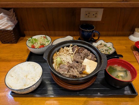 PXL_20250225_050901777