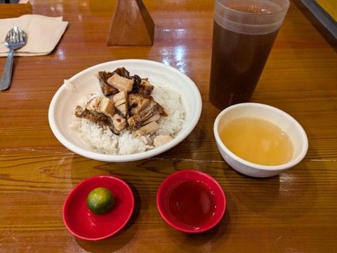 PXL_20241029_101946644