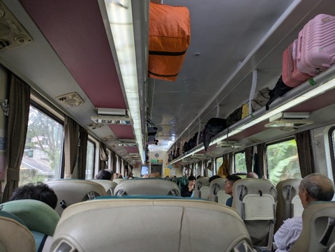 PXL_20250306_031044318