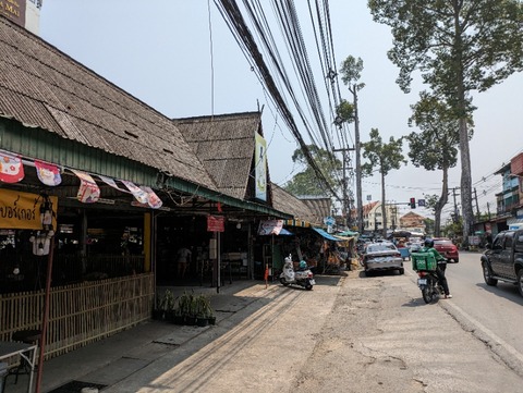 PXL_20240418_062135035