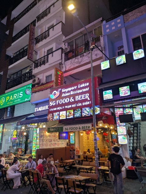 PXL_20250307_133654445