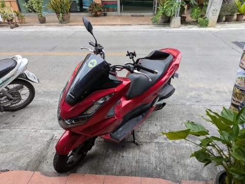 PXL_20250714_060736826