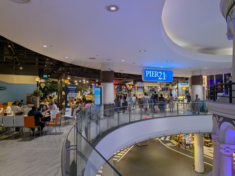 PXL_20260702_125133153
