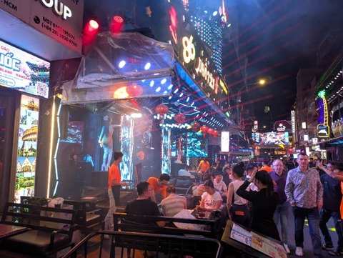 PXL_20250307_130449054