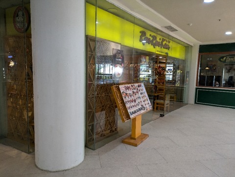 PXL_20241102_061125616