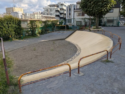 PXL_20250916_063023485