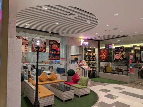 PXL_20260703_124622307