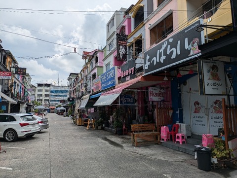 PXL_20241003_061212654