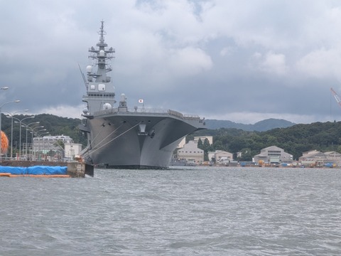 PXL_20260609_042848985