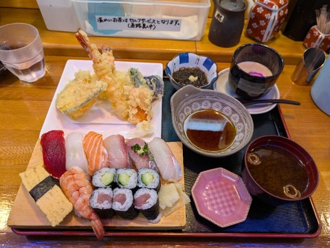 PXL_20241119_040021083