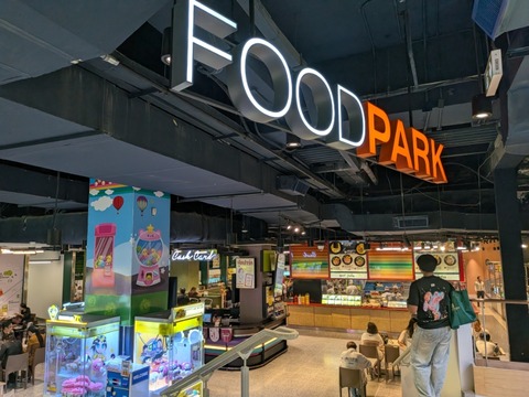 PXL_20260627_062843152