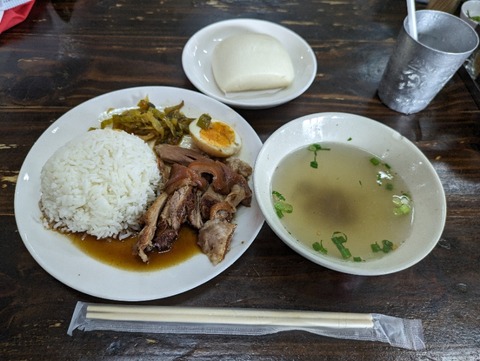 PXL_20240513_062326289