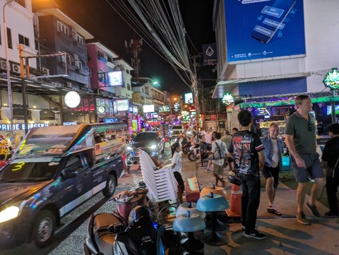 PXL_20230819_130749504